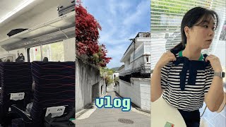 [Vlog] 한남동 재밌는거 여태 몰랐단 말이야?