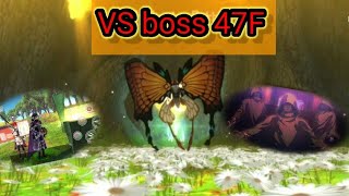 [SAOIF]​ VS​ Boss​ 47F (ตะลุยบอสชั้น47จ้าา)​