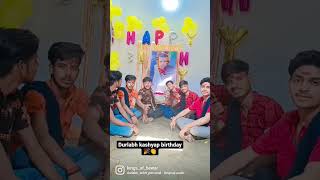 Durlabh kashyap birthday celebration 🥳🎉 #durlabhkashyap - King's Of Bewar