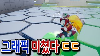 [메가맨X] 시리즈가 고퀄리티 3D 게임으로 탄생했다 ㄷㄷ;