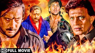 मिथुन चक्रवर्ती  जैकी श्रॉफ की ब्लॉकबस्टर एक्शन मूवी: बॉलीवुड की धमाकेदार एक्शन मूवी  Hindi Movies