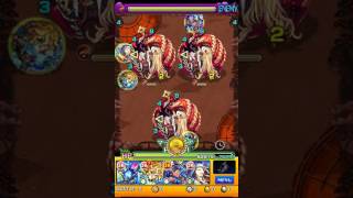 【モンスト】アヴァロン1体潰し攻略！【爆絶】