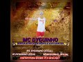 MC DYGUINHO - Joga a Bunda (música oficial) Bregafunk 2018💥