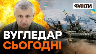 ⚡️Череватий: У Вугледарі рашисти наступають, зазнають ВТРАТ й ВІДСТУПАЮТЬ