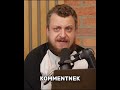 bÖrtÖn jÁr a kommentelÉsÉrt 🚫 magyar legjobb podcast thevr