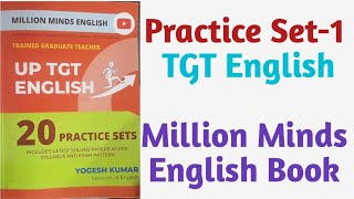 🎯TGT English Practice Set Million Minds English|| Million Minds English tgt Practice Sets