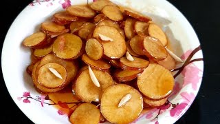 रताळ्याचे गोड काप |ratalyache god kaap | sweet slices of sweet potato|recipe for fast| Upwas recipe