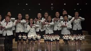 Gwangju Ajoo Boys&Girls Choir in category youth