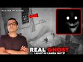 रात में मत देखना ये डरावना भूतिया वीडियो | REAL GHOST Caught on CCTV Camera - PART 27