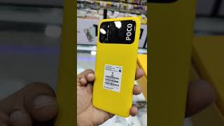 Poco M3 Yellow Color #pocoindia