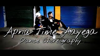 Apna Time Aayega | Dance cover | Gully Boy | Ranveer Singh| Manipur