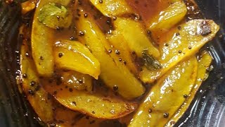 କରମଙ୍ଗା ଖଟା ||କରମଙ୍ଗା ଆଚାର /karamanga khata recipe//😋😋😋😋achara recipe/////recipes