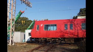 最後のSR 5305F廃車回送 平面交差通過＋α