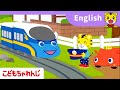 Hello, Speedy!　電車のスピーディーと車のビーピーの英語アニメ｜乗り物の歌｜こどもちゃれんじEnglish【しまじろうチャンネル公式】