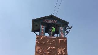 Camp Deva