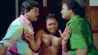 ഞാൻ ഒരുത്തനെ കൊല്ലും എന്ന് ജാതകത്തിൽ ഉണ്ട് | Innocent, Mukesh Comedy Scenes | Ramji Rao Speaking