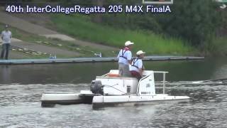 205 40thInterCollege M4X FinalA