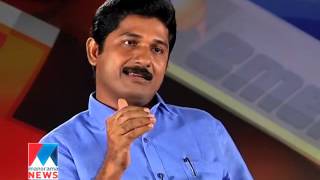 Trippunithura MLA MSwaraj talking about HOLY BIBLE