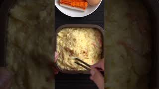 【Shorts短片】超水嫩！雞蛋嫩豆腐，微波５分鐘就上桌，比蒸蛋還方便！