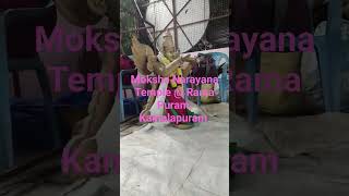 Moksha Narayana Temple_ Ramapuram_Kmalapuram (M) Kadapa( D), AP