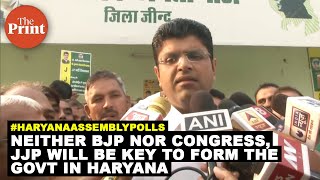 Neither BJP nor Congress, JJP will be the key to form the government in Haryana: Dushyant Chautala