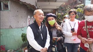 【李麗華老師 大稻埕古蹟導覽】01興建於昭和12年的古蹟教堂＿謝牧師講述多位民主先輩與延平教會的淵源