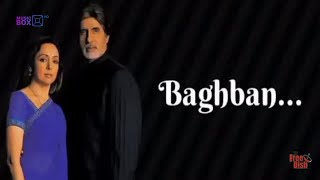 Baghban Rab Hai Baghban | Lyrics | Amitabh Bachchan, Richa Sharma |  Baghban - 2003 | Music Box HD