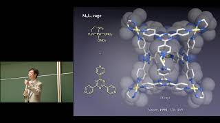 京都大学理学研究科 第9回MACSコロキウム「ひとりでに組み上がる分子」藤田 誠 氏（東京大学大学院 工学系研究科 教授）Ch.3　2019年7月12日