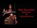 Bho Shambho | Kriti Keertanam | Sukanya Kumar | HiddenIdol winning performance