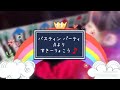 レッスン2ヶ月目に入りました🎵4歳年少の生徒さん①