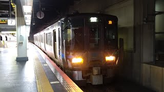 【平日2往復のみ！】521系AK16編成 快速 あいの風ライナー1号 泊行き 金沢発車