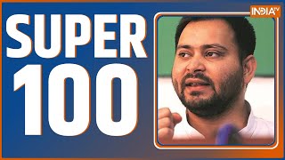 Super 100: Top Headlines This Morning | LIVE News in Hindi | Hindi Khabar | August 12, 2022
