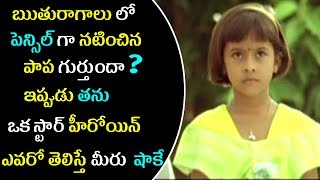 How actress Sri divya became top heroine?|celebrity secrets|tollywood updates|filmy poster