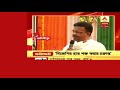 ফটাফট দল হিসেবে এক নম্বরে থেকেও ‘ট্র্যাজিক হিরো’ তেজস্বী সঙ্গে অন্যান্য খবর