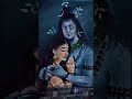 tu ruh hai tomai kaya banu song💫mahadev parvati radha krishna✨ chill with music 💫 shortsfeed