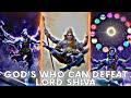 Gods who can defeat lord shiva 🕉️🙏 Lord shiva status 🚩💯 #shorts #hinduism #lordshiva