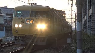 【4K】JR山陽本線　快速サンライナー117系電車　ｵｶE-09編成