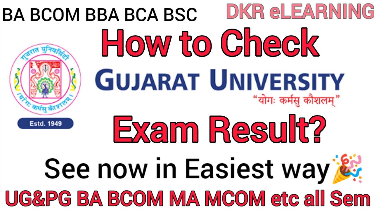 How To Check Gujarat University Exam Result 2023 | BA BCOM BBA BCA BSC ...