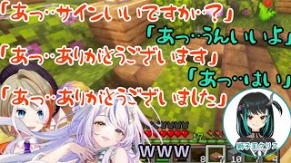 あっ…あっ… 【橙里セイ/瑚白ユリ/ひよクロ/774inc/切り抜き】