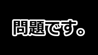 【艦これ】電ちゃんと行く！艦隊これくしょん Part.14【ゆっくり実況】