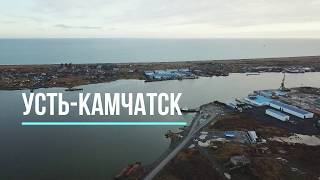 Усть-Камчатск, Поселок с квадрокоптера. осень 2018