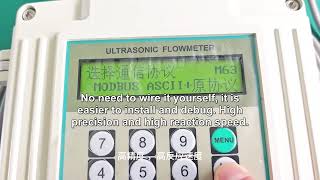 The inline ultrasonic flow meter produced by Runzhong Instrument.