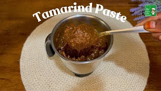 Tamarind Paste || Youcan Store Upto One Month || Home Made Tamarind Paste