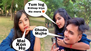 Ishu hui pgl uska demak kam nhi kar raha hai 😑@yashuvlog7 @Ishutripathi37 ||abhi vlogs