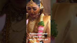 Prema yantha maduram serial actress varsha got married #congratulations to cute couple