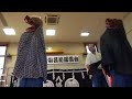 村崎野神楽 権現舞　：　岩手県北上市　民俗芸能鑑賞会