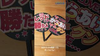 【ローソン】店内マルチコピー機で「コンビニビジ文字プリント」ができるようになりました！