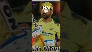 #cricket Ms dohni