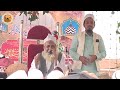 urse gareeb nawaz 2023 arif e billah huzoor shere hindutan mufti idrees raza khan hashmati