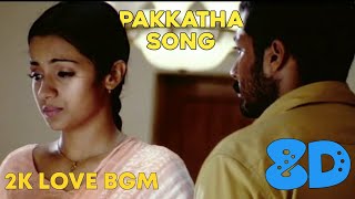 Paakatha 8D Song | Aaru | Suriya | Trisha | Devi Sri Prasad | Hari